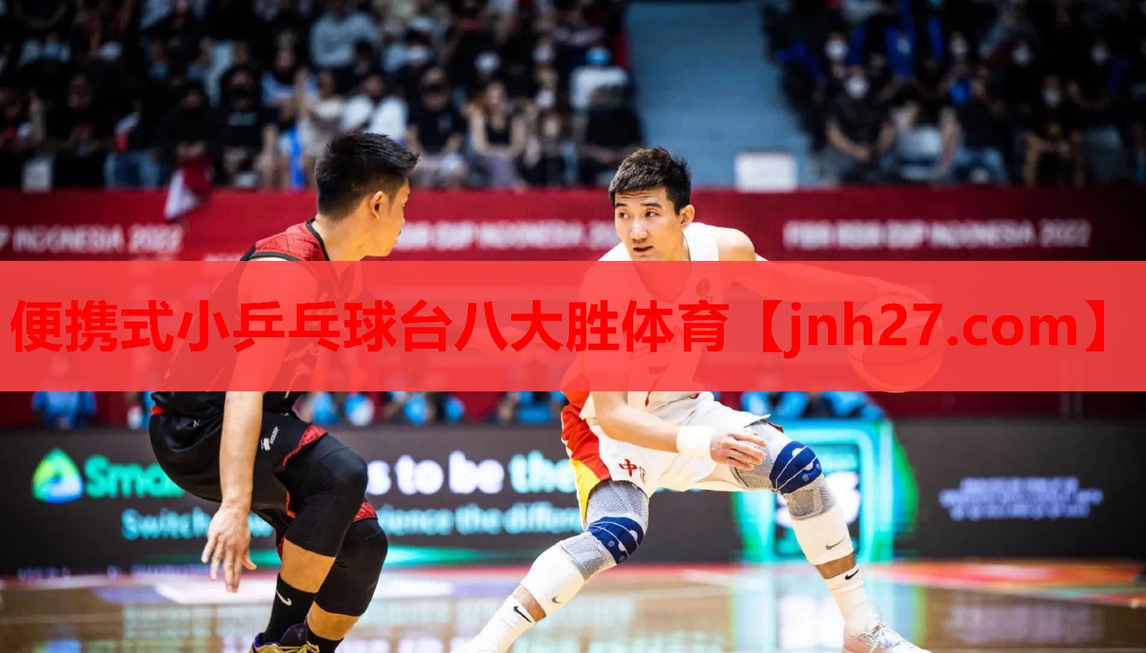 便携式小乒乓球台八大胜体育
